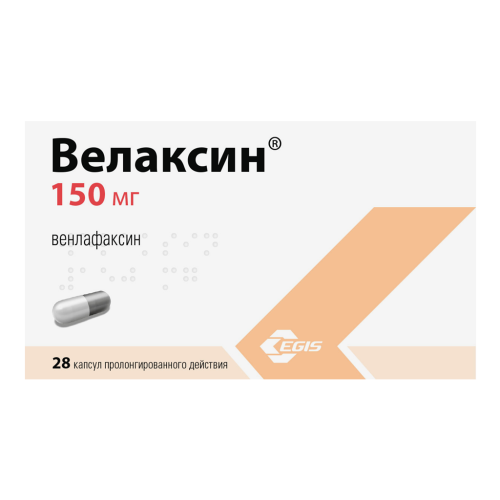 Велаксин капсулы пролонг действия 150 мг 28 шт Велаксин капсулы пролонг действия 150 мг 28 шт