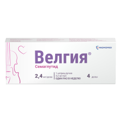 Велгия раствор для подкожного введ 2,4 мг/доза 3 мл шприц-ручка 1 шт+иглы 5 шт 1 уп