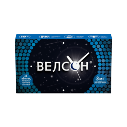 Велсон таблетки покрыт.плен.об. 3 мг 30 шт