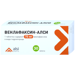 Венлафаксин-АЛСИ таблетки 75 мг 30 шт