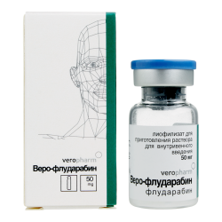 Веро-Флударабин лиофилизат д/приг раствора для в/в введ 50 мг 1 шт Веро-Флударабин лиофилизат д/приг раствора для в/в введ 50 мг 1 шт