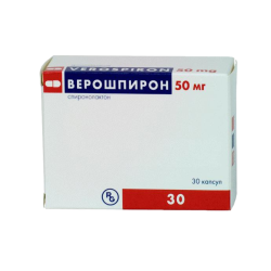 Верошпирон капсулы 50 мг, 30 шт. Верошпирон капсулы 50 мг, 30 шт.