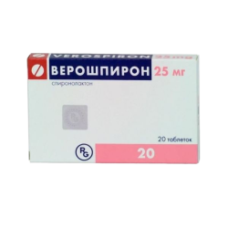 Верошпирон таблетки 25 мг 20 шт Верошпирон таблетки 25 мг 20 шт