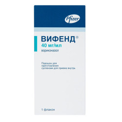 Вифенд порошок д/приг суспензии для приема внутрь 40 мг/мл 45 г фл 1 шт Вифенд порошок д/приг суспензии для приема внутрь 40 мг/мл 45 г фл 1 шт