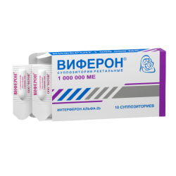Виферон суппозитории ректальные 1000000 ме 10 шт Виферон суппозитории ректальные 1000000 ме 10 шт