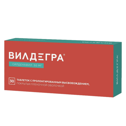 Вилдегра таблетки с пролонг высвобождением покрыт.плен.об. 50 мг 30 шт Вилдегра таблетки с пролонг высвобождением покрыт.плен.об. 50 мг 30 шт