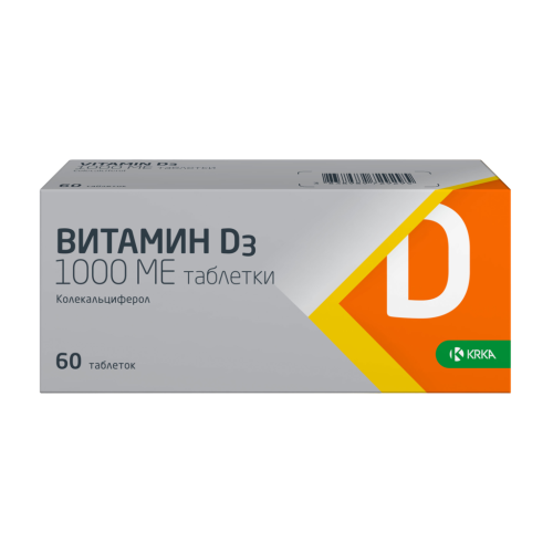 Витамин D3 таблетки 1000 ме 60 шт Витамин D3 таблетки 1000 ме 60 шт