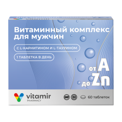 Витамир Витаминный комплекс A-Zn для мужчин таблетки покрыт.об. массой 900 мг 60 шт Витамир Витаминный комплекс A-Zn для мужчин таблетки покрыт.об. массой 900 мг 60 шт