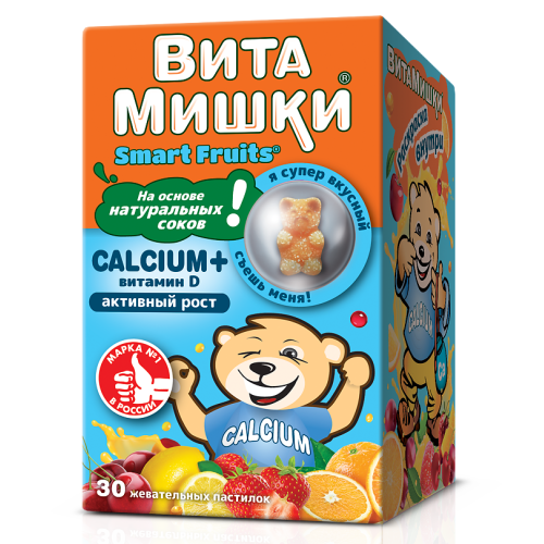 ВитаМишки Calcium+витамин D жевательные пастилки массой 2500 мг 30 шт