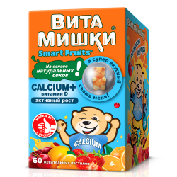ВитаМишки Calcium+витамин D жевательные пастилки массой 2500 мг 60 шт ВитаМишки Calcium+витамин D жевательные пастилки массой 2500 мг 60 шт