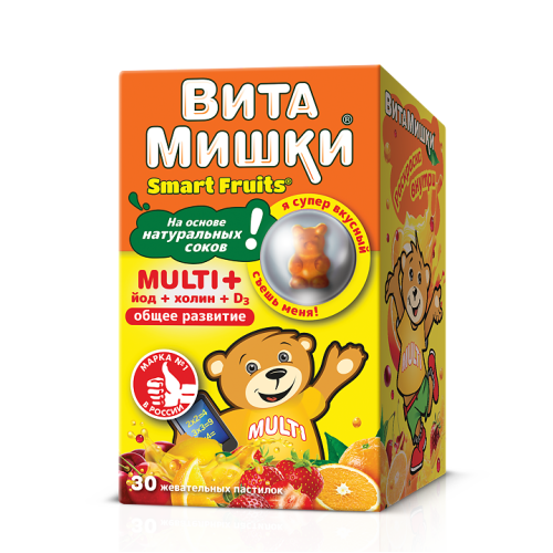 ВитаМишки Multi+ йод+холин жевательные пастилки массой 2500 мг 30 шт ВитаМишки Multi+ йод+холин жевательные пастилки массой 2500 мг 30 шт