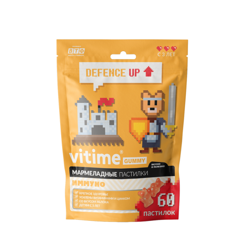 Vitime Gummy Мармеладные жевательные пастилки Иммуно массой 2,5 г в zip-пакете 60 шт Vitime Gummy Мармеладные жевательные пастилки Иммуно массой 2,5 г в zip-пакете 60 шт