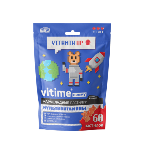 Vitime Gummy Мармеладные жевательные пастилки Мультивитамины массой 2,5 г в zip-пакете 60 шт Vitime Gummy Мармеладные жевательные пастилки Мультивитамины массой 2,5 г в zip-пакете 60 шт