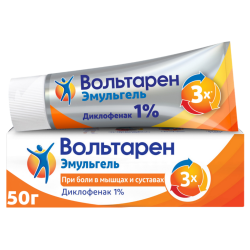 Вольтарен Эмульгель гель для наружного применения 1 % 50 г 1 шт