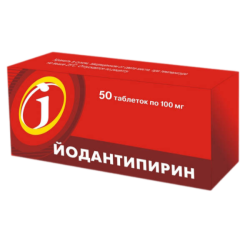 Йодантипирин таблетки 100 мг 50 шт Йодантипирин таблетки 100 мг 50 шт
