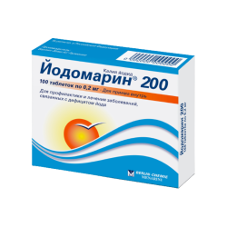 Йодомарин 200 таблетки 0,2 мг 100 шт Йодомарин 200 таблетки 0,2 мг 100 шт