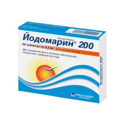 Йодомарин 200 таблетки 0,2 мг 50 шт Йодомарин 200 таблетки 0,2 мг 50 шт