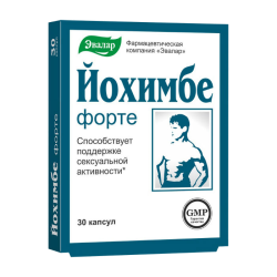 Йохимбе Форте капсулы массой содержимого 0,2 г 30 шт Йохимбе Форте капсулы массой содержимого 0,2 г 30 шт