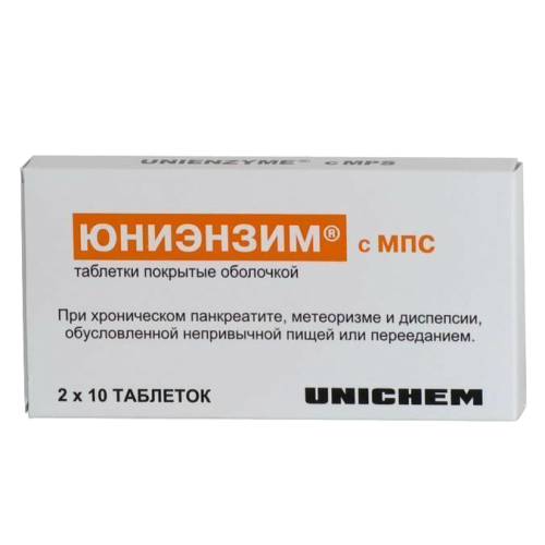 Юниэнзим с МПС таблетки покрыт.об. 20 шт Юниэнзим с МПС таблетки покрыт.об. 20 шт
