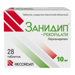 Занидип-Рекордати таблетки покрыт.плен.об. 10 мг 28 шт