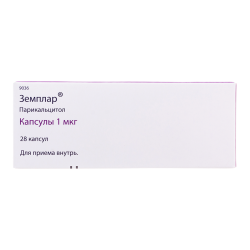 Земплар капсулы 1 мкг 28 шт
