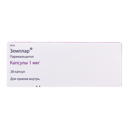 Земплар капсулы 1 мкг 28 шт Земплар капсулы 1 мкг 28 шт