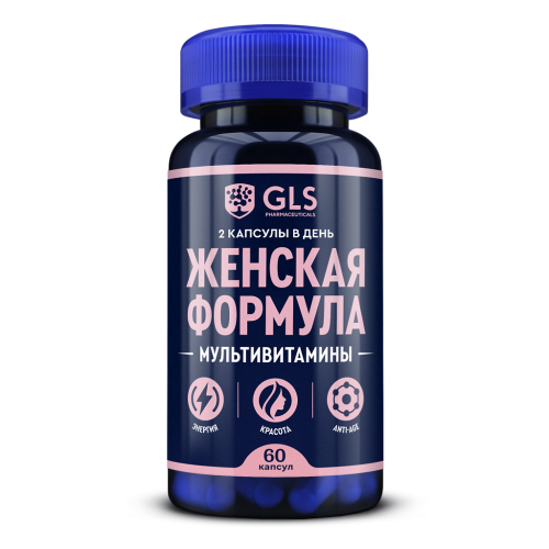 Женская формула GLS капсулы по 430 мг 60 шт Женская формула GLS капсулы по 430 мг 60 шт