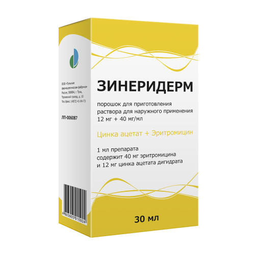 Зинеридерм порошок д/приг раствора для наружного применения 12 мг+40 мг/мл в комплекте 1 шт Зинеридерм порошок д/приг раствора для наружного применения 12 мг+40 мг/мл в комплекте 1 шт