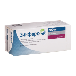 Зинфоро порошок д/приг концентрата д/приг раствора для инфузий 600 мг 10 шт Зинфоро порошок д/приг концентрата д/приг раствора для инфузий 600 мг 10 шт