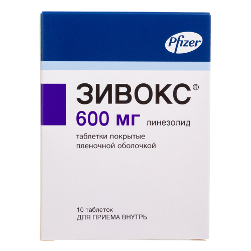 Зивокс таблетки покрыт.плен.об. 600 мг 10 шт Зивокс таблетки покрыт.плен.об. 600 мг 10 шт