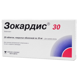 Зокардис 30 таблетки покрыт.плен.об. 30 мг 28 шт Зокардис 30 таблетки покрыт.плен.об. 30 мг 28 шт