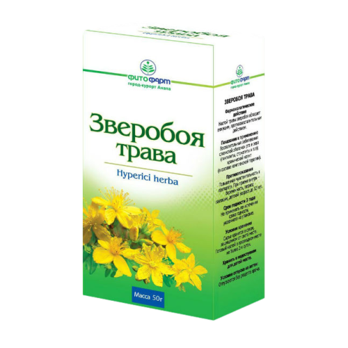 Зверобоя трава измельченная пачка 50 г 1 шт Зверобоя трава измельченная пачка 50 г 1 шт