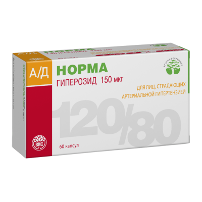 АД Норма капсулы по 0,3 г 60 шт