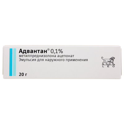Адвантан эмульсия для наружного применения 0,1 % 20 г 1 шт