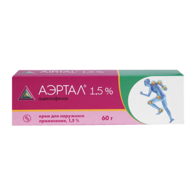 Аэртал крем для наружного применения 1,5 % 60 г 1 шт