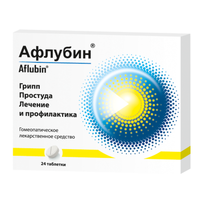 Афлубин таблетки 24 шт