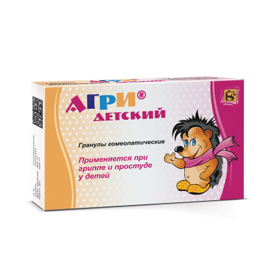 Агри детский гранулы гомеопатические пакеты 10 г 2 шт