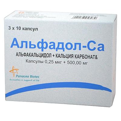 Альфадол-Са капсулы 0,25 мкг+500 мг 30 шт