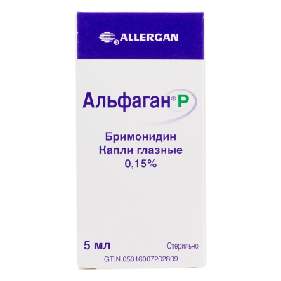 Альфаган Р капли глазные 0,15 % 5 мл 1 шт