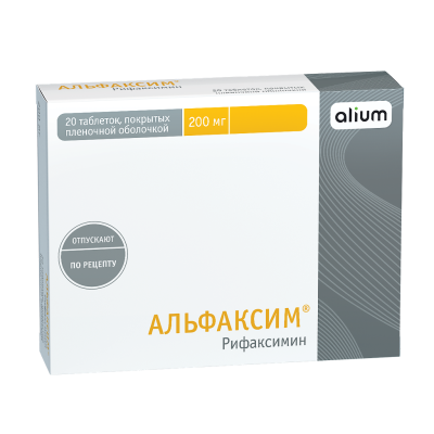 Альфаксим таблетки покрыт.плен.об. 200 мг 20 шт