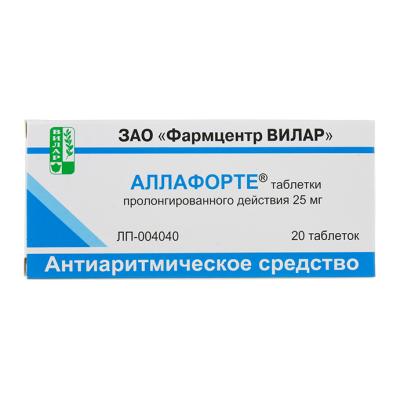 Аллафорте таблетки пролонг действия 25 мг 20 шт