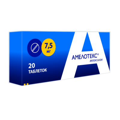 Амелотекс таблетки 7,5 мг 20 шт.