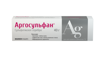 Аргосульфан крем для наружного применения 2 % 40 г 1 шт