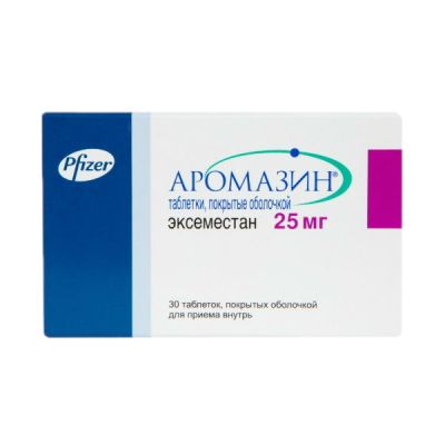 Аромазин таблетки покрыт.об. 25 мг 30 шт