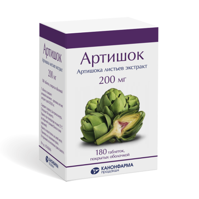 Артишок таблетки покрыт.об. 200 мг 180 шт
