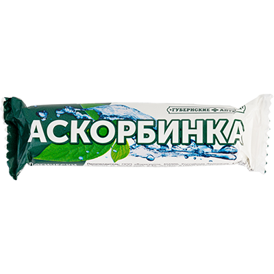 Аскорбинка Губернские аптеки плюс таб крутка 3г №10