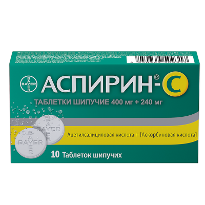 Аспирин-С таблетки шипучие 400 мг+240 мг 10 шт