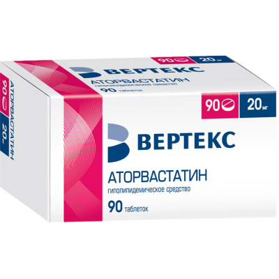 Аторвастатин-Вертекс таблетки покрыт.плен.об. 20 мг 90 шт