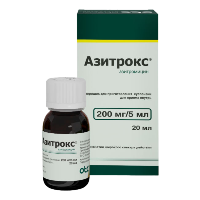 Азитрокс порошок д/приг суспензии для приема внутрь 200 мг/5 мл 15,9 г (20 мл) фл 1 шт