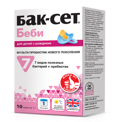 Бак-Сет Беби саше 10 шт